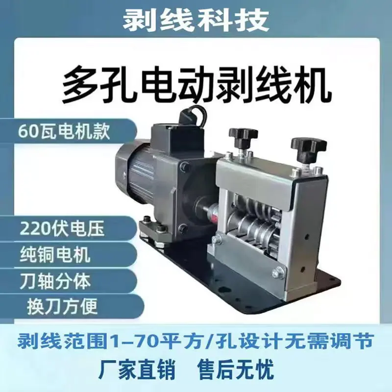 微信图片_20240124204543