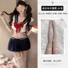 Lencería Sexy, Minifalda Sexy Estilo Escolar, Uniforme, Pijama de Tentación Pura Deseo JK, Traje de Marinero Hot Girl Qqny