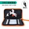 Pistola de Pegamento Caliente Transfronteriza 20/40/60W Pistola de Pegamento Caliente Kit de Pistola de Pegamento Caliente para Manualidades Caseras DIY con Juego de Barras de Pegamento Caliente
