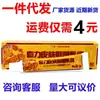 Qicaofuqi Li Pi Ba Creme Herbal Pomada Herbal Qili Creme Antibacteriano para a Pele Creme Herbal Anti-Coceira