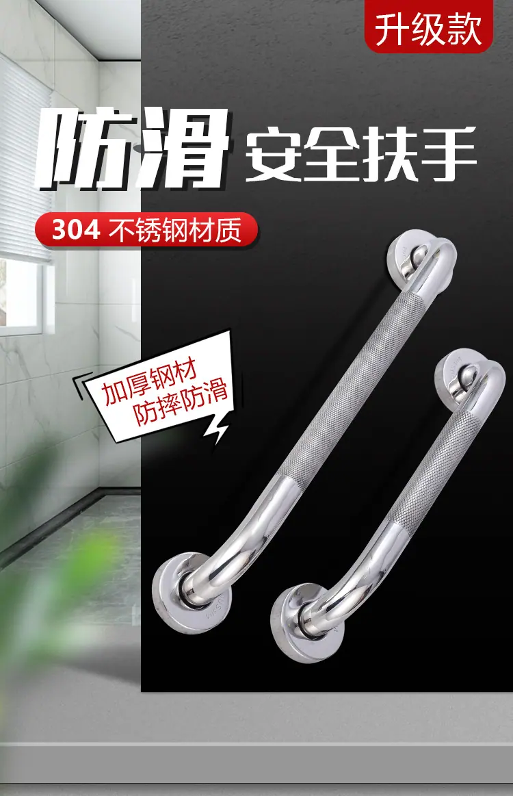 详情页_01.jpg
