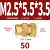 Latón Tierra Ocho Inyección de Fusión Caliente Embutido Estampado Moleteado Doble Paso Inserción Tornillo Tapa Tuerca Manguito Roscado de Cobre M2M4M5