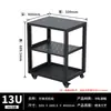 Gabinete de Red para Entrada de Escritorio de Marco Abierto Pequeño de 19 pulgadas para el Hogar Ensamblaje DIY Bastidor Simple