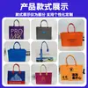 Bolso de Mano de Fieltro Estilo Chino Personalizado Más Vendido de Alto Valor con Bloques de Color, Cinta, Moda Versátil de Gran Capacidad para Viajes de Negocios