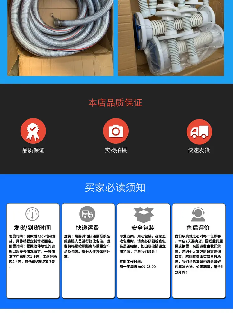 详情_20.jpg