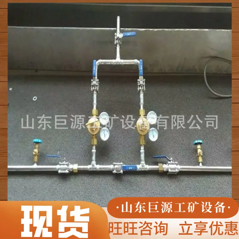 微信截图_20250530135523
