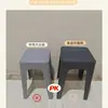 Bancos de Plástico para Uso Doméstico, Taburetes Cuadrados Engrosados y Apilables Empacados Suavemente para Casas de Alquiler, Bancos Altos Simples, Fuertes y Duraderos para Mesa de Comedor