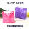 Planta Mud Yan Tang Lavanda Rosa Eliminación de Ácaros Limpieza Profunda e Hidratación Fragancia Duradera Jabón de Aceite Jabón Hecho a Mano