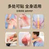 Ungüento Negro Antiguo para articulaciones de columna cervical, hombro, cintura y pierna, parche calefactor multizona, universal para todo el cuerpo, ungüento herbal tradicional al por mayor