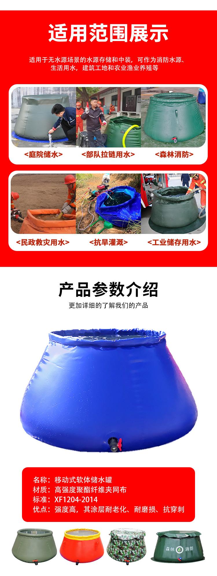 详情_05.jpg