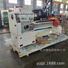 Fábrica de máquinas Shenyang, primera máquina, torno ordinario de pasadores CA6140B, CA6140B x 1000, vehículo de procesamiento de metales de piso horizontal