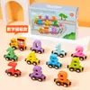 Tren Magnético de Madera de Colores para Niños, Tren Magnético de Números, Bloques de Construcción Cognitivos de Color y Número para Bebés, Juguete de Ensamblaje