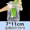 Bolsas Transparentes Auto-Sellantes, Bolsas Perladas Blancas, Empaques con Cierre Zip-Lock, Bolsas Láser, Bolsas de Empaque Escarchadas, Bolsas Selladoras para Joyería