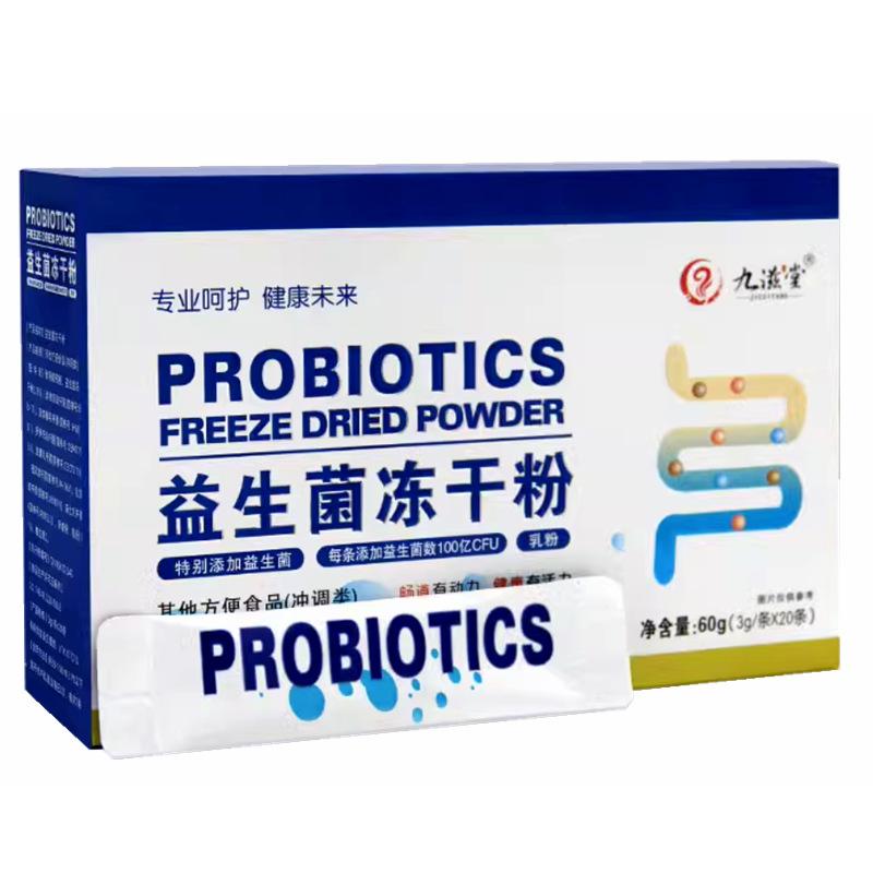 微信图片_20230719155102