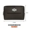 Adecuado para Caja de Reposabrazos para Respaldo de Asiento de Coche de Cuero Changan Qiyuan Ao7/Ao5/Qo5/Eo7/Ao6