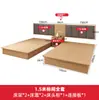 Mobiliario de Hotel, Juego Completo para Habitación Estándar, Camas de Hotel Personalizadas, Apartamentos para Estancia en Casa, Hoteles Express, Camas Individuales y Dobles, Habitaciones de Alquiler
