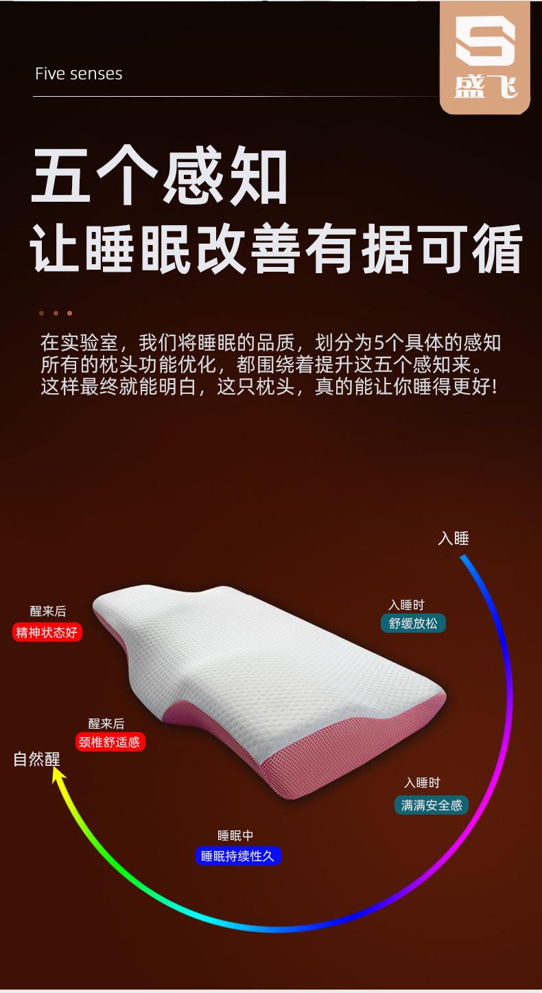 详情页_09.jpg