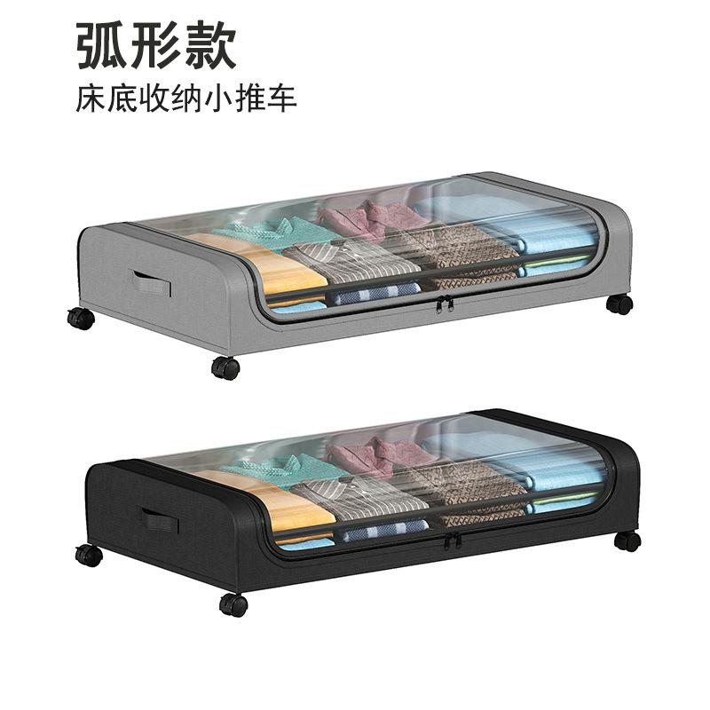 YJH_一键复制_20230819123156