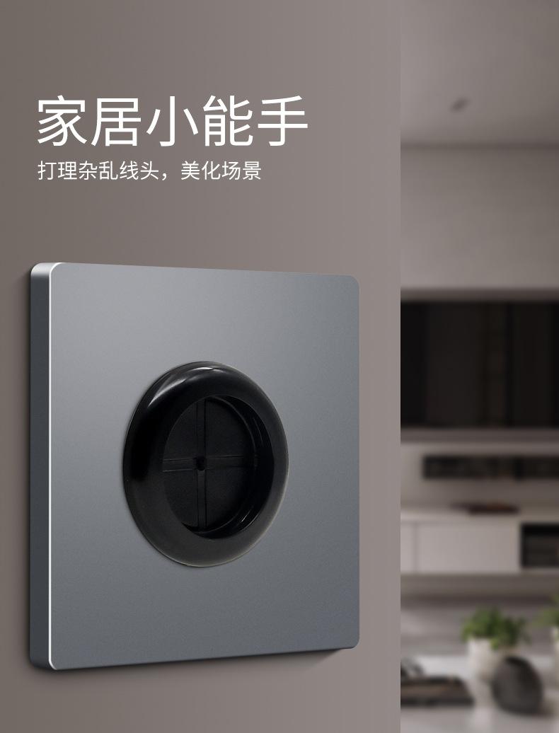 详情页_02.jpg