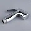Rociador de Bidé Transfronterizo Pistola Rociadora para Inodoro Juego Grifo Baño Boquilla de Descarga de Inodoro Pistola Rociadora de Limpieza a Presión