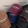 Gorra de Béisbol de Ala Ancha Estilo Coreano Gorra de Pico para Mujer, Ampliada y Profundizada para Cabeza Grande, Hace que la Cara Parezca Más Pequeña, Gorra Bordada Vintage para Hombre