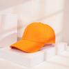Gorra de béisbol de fábrica, venta al por mayor, tapa dura, nueva, para hombres y mujeres, gorra de béisbol publicitaria, venta al por mayor, logotipo bordado imprimible