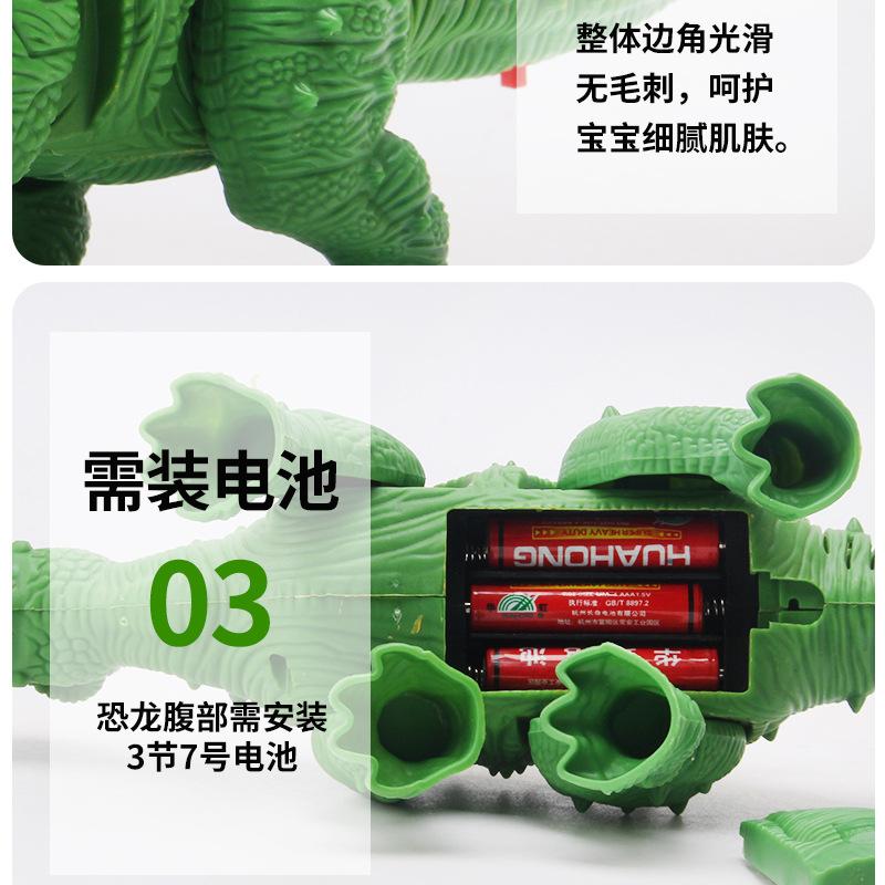 剑龙_09.jpg