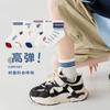 Calcetines para niños primavera y verano malla transpirable calcetines para niños al por mayor alta elasticidad media pantorrilla calcetines de algodón niños y niñas calcetines de bebé