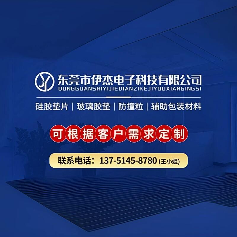 5CC54E86284B2D3B9A2A87C122C01A