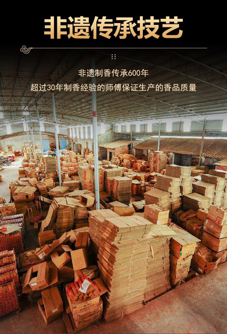 详情_01.jpg