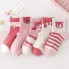 Calcetines para niños, calcetines para niñas, calcetines rosas de caña media con fresas para primavera y otoño, lindos calcetines de princesa de dibujos animados para niñas mayores