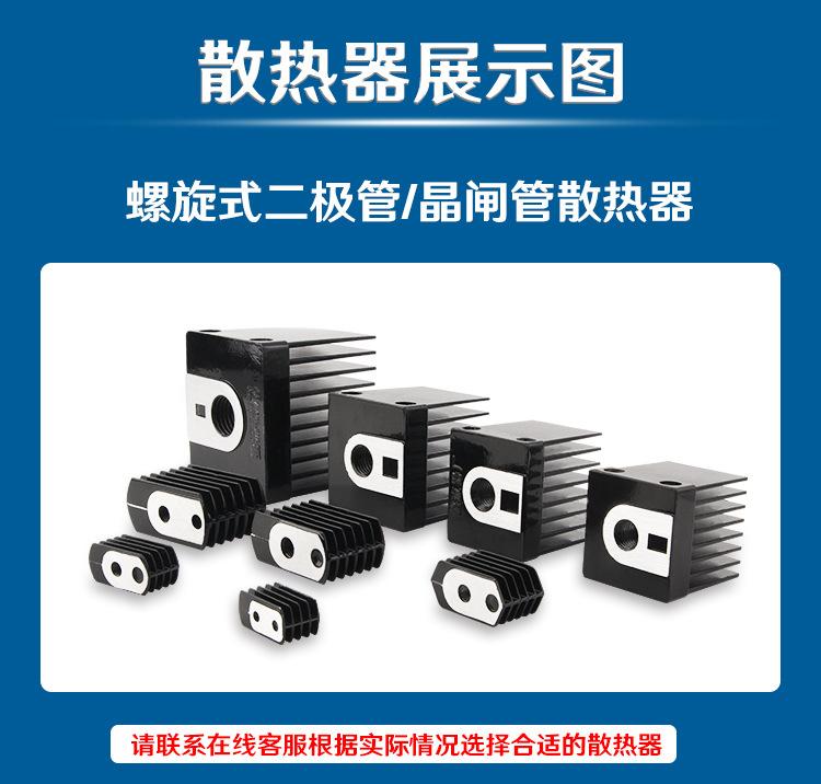 ZP通用详情页_07.jpg