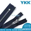 Zíper YKK 4Yg Zíper de Metal Cobre Branco Puxador de Zíper YKK para Jeans e Roupas, Faixa Completa de Tamanhos, Venda Direta de Fábrica