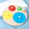 Educación infantil tablero cognitivo de formas geométricas tablero de mano rompecabezas de madera rompecabezas bebé juguetes materiales didácticos Montessori