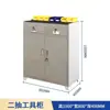 Caixa de Ferramentas com Peças de Hardware e Porta, Carrinho de Ferramentas Móvel para Armazenamento, Gabinete de Ferramentas de Alta Resistência, Gabinete de Armazenamento para Oficina de Fábrica, Reparo Automotivo