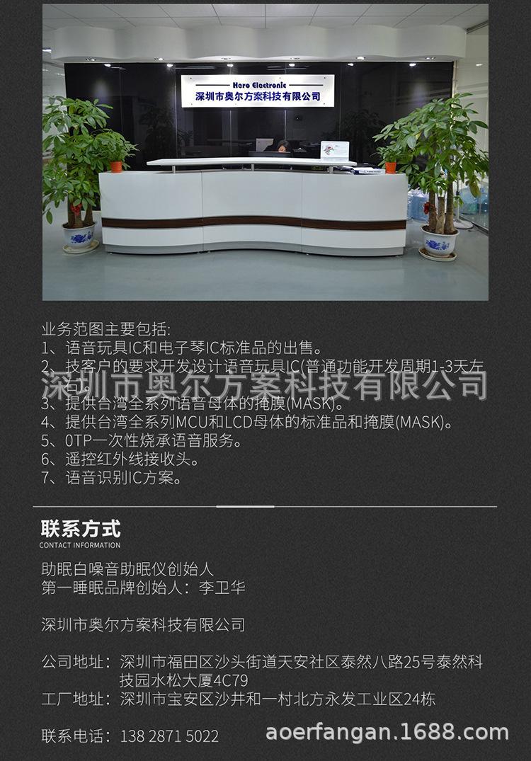 详情_10.jpg