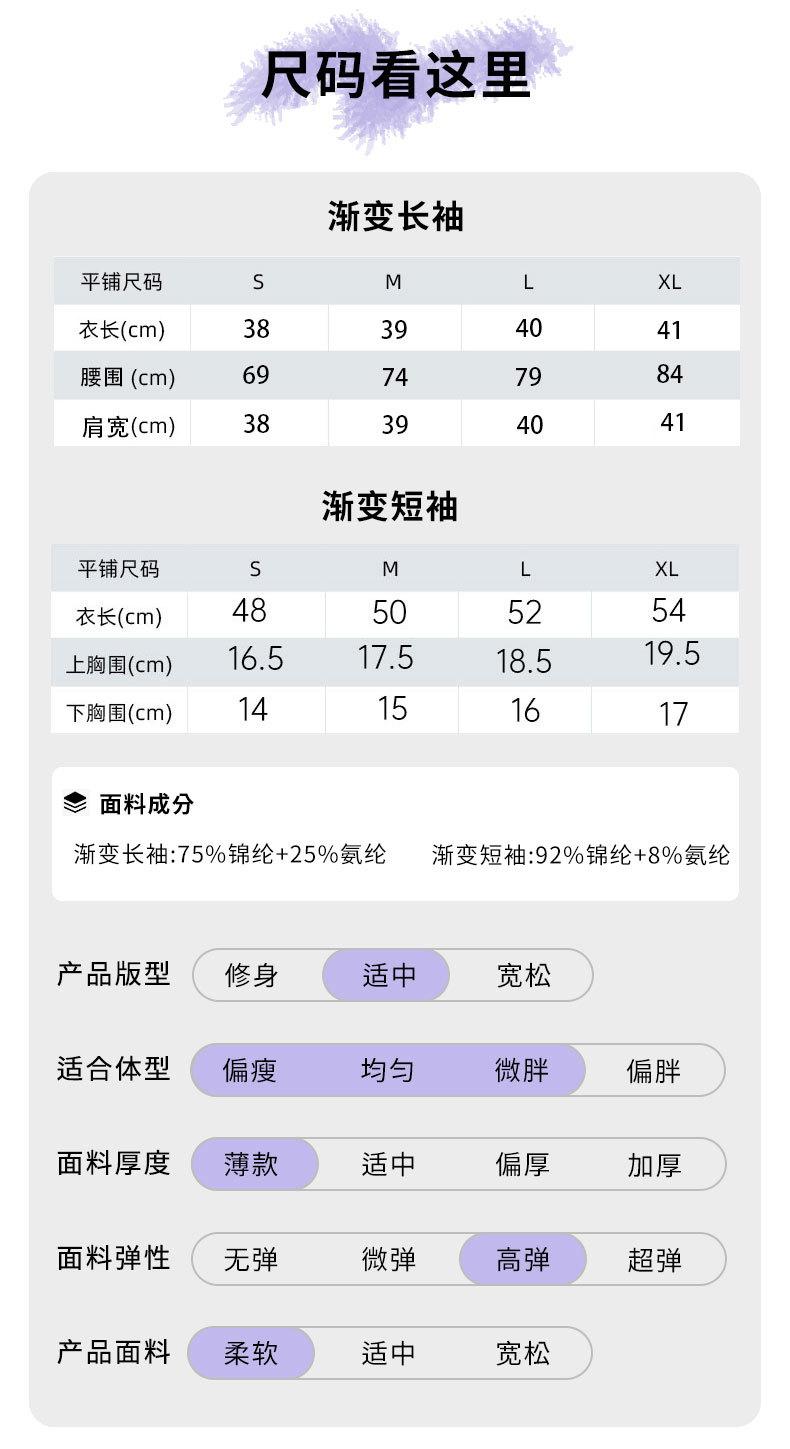 详情_08