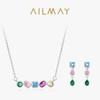 Collar y Aretes Cuadrados con Diseño Geométrico de Circonita Arcoíris de Plata S925 para Mujer, Estilo Europeo y Americano, Lujo Accesible, Nicho, Paquete de Alta Gama
