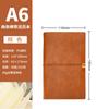 Cuaderno de Hojas Sueltas A5 Imitación Piel, Cuaderno de Oficina de Alta Gama, Bloc de Notas A6, Diario Retro, Cuaderno Personalizable, Cuaderno de Hojas Sueltas