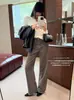 Jeans de Pierna Ancha Estrecha Lavados Elásticos en Cuatro Direcciones Moda Estilo Lujo Otoño Su Xinlan/YOUMO para Mujer 95292-3