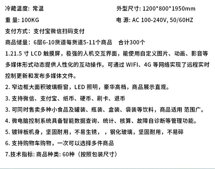 详情_04