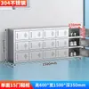 Unidad de Gabinete de Zapatos de Acero Inoxidable Taburete para Cambiarse los Zapatos de Empleado Gabinete de Almacenamiento Gabinete para Taller Libre de Polvo Gabinete para Cambiarse los Zapatos de Fábrica de Alimentos