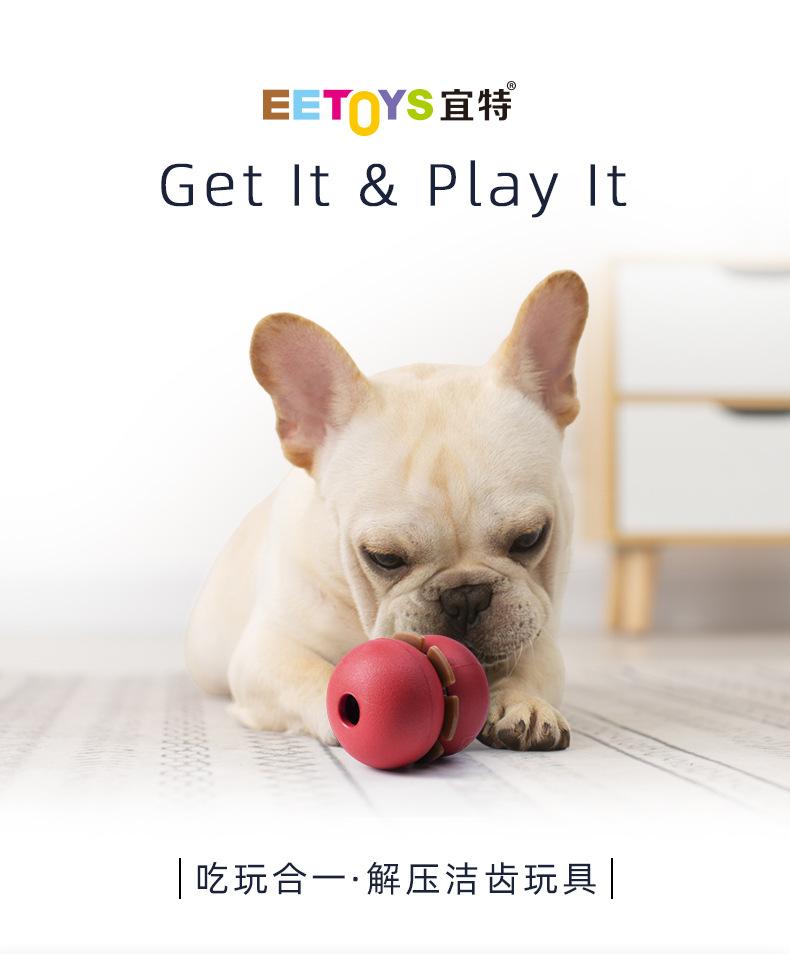详情_01
