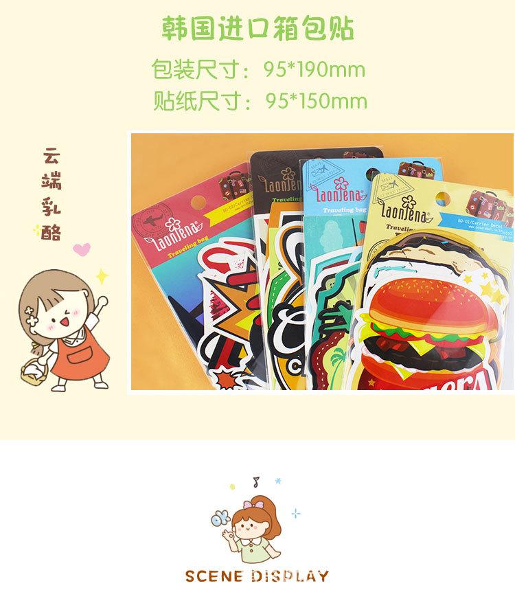 详情_23.jpg