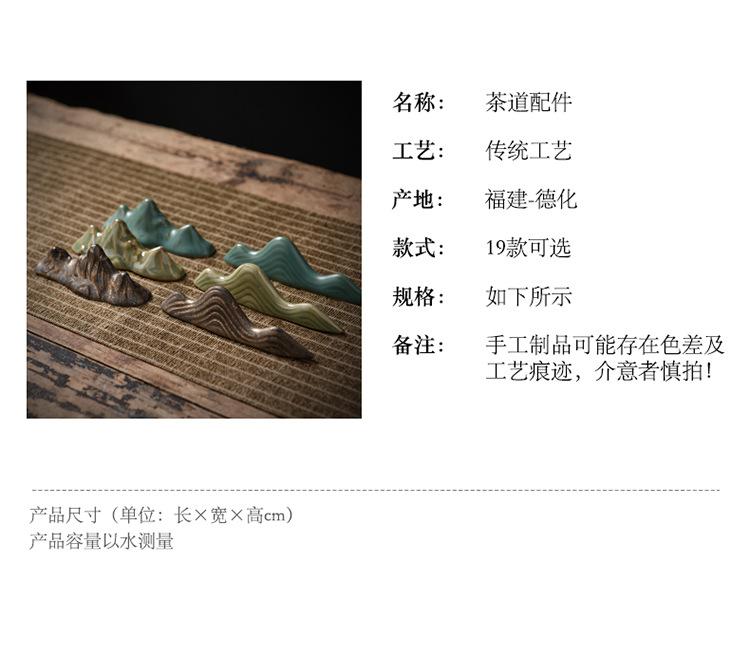 单品_02.jpg