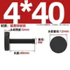 Parafuso Gb835 com Cabeça Chata Serrilhada, Aço Carbono Preto Eletroforético Parafuso Grande com Cabeça Chata Serrilhada, Parafuso Preto Zincado Antiderrapante de Apertar Manual