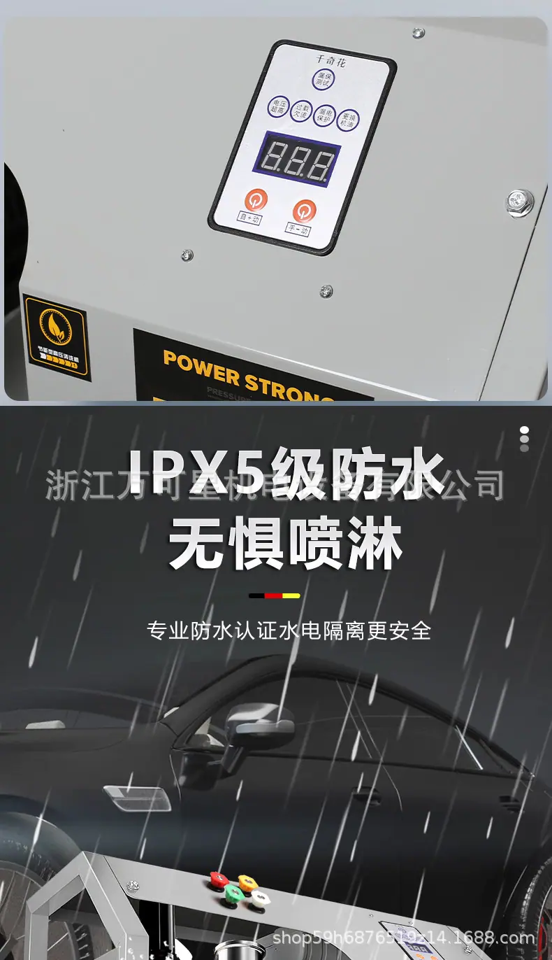 详情_10.jpg