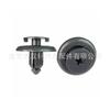 90467-07121-B2 Es Adecuado para Clip de Fijación Tipo Empuje para Cofre de Coche Toyota Lexus Cr-V