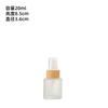 Botella Dispensadora de Productos para el Cuidado de la Piel de Aspecto Lujoso, Perfume Spray a Presión Niebla Fina Botella Pequeña Vacía 5g Botella de Muestra para Crema Venta al por Mayor