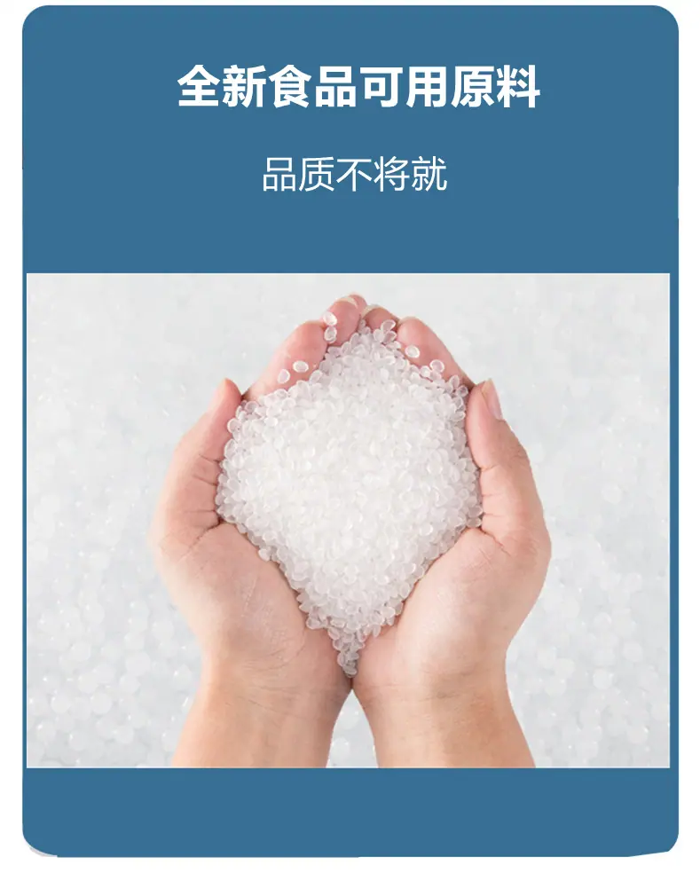 描述图_6.png